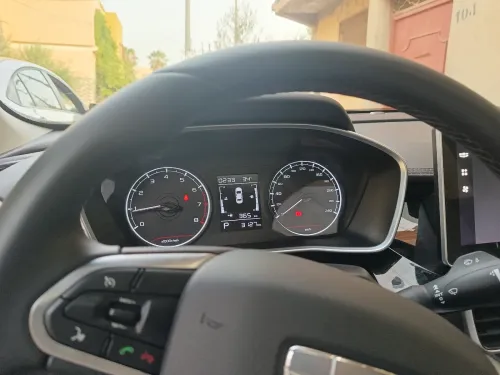 Geely Coolray 2026 Super Max 