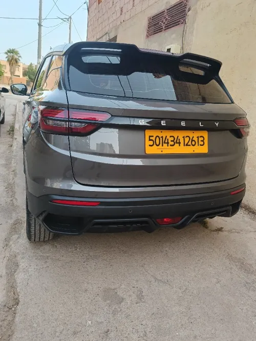 Geely Coolray 2026 Super Max 
