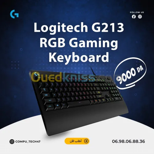 Keybord Logitech G213 RGB gaming