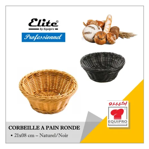 Corbeille à pain ronde - ELITE