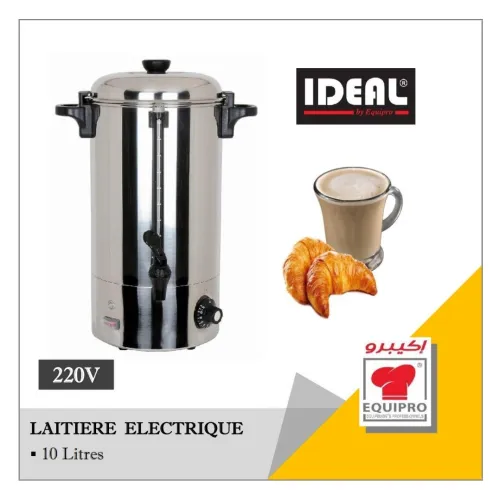 Laitière - IDEAL 