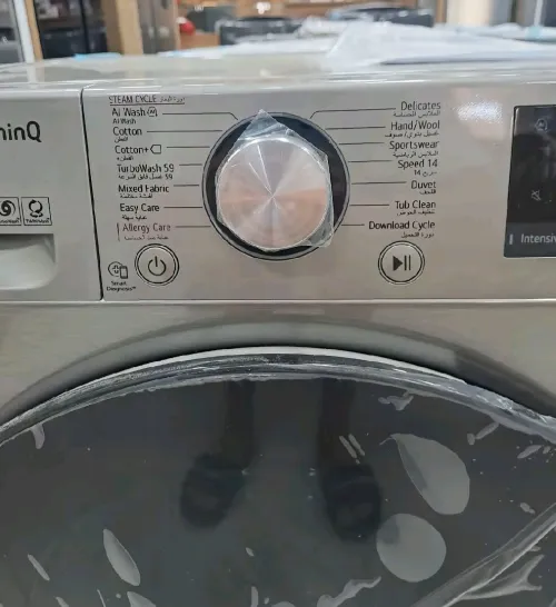 MACHINE LAVER LG 11kg //steam //turbowash  nouveau model 2026!!