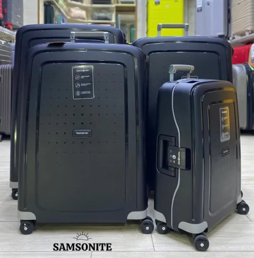 Valise SAMSONITE taille S (cabine)