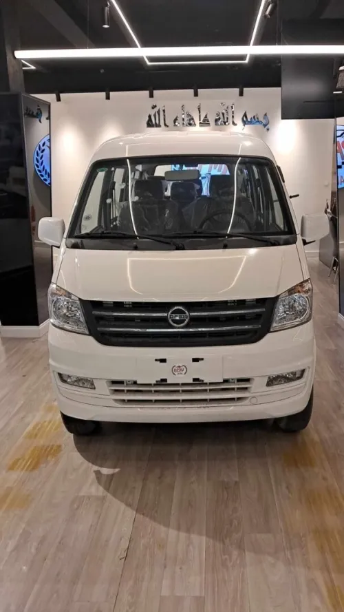 DFSK K07S 2026 Toute option