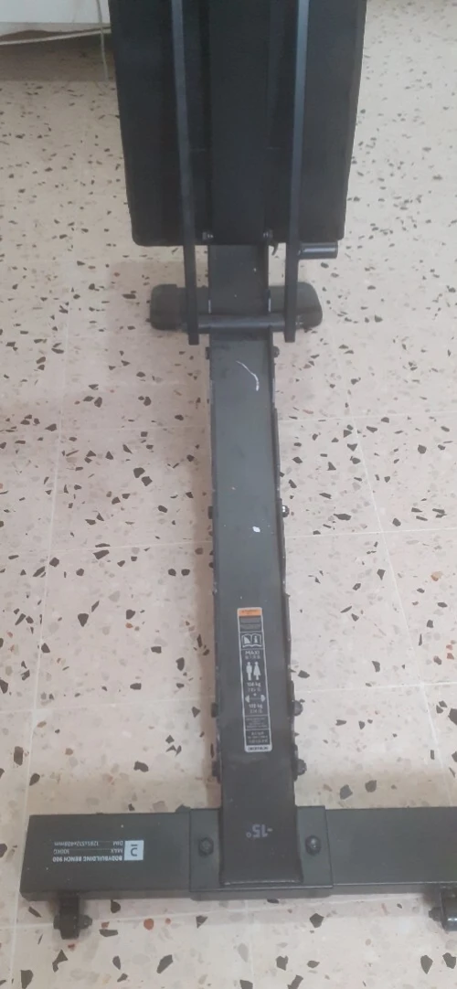 Banc de musculation