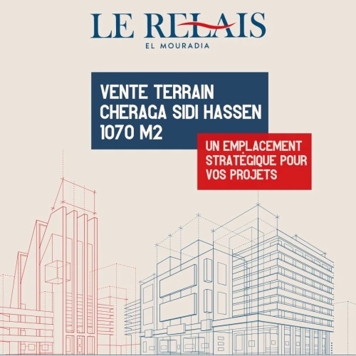 Vente Terrain Alger Cheraga