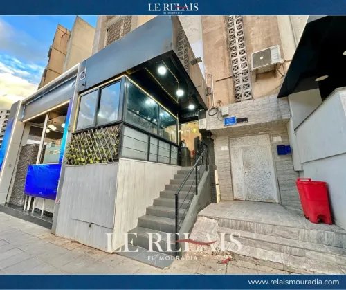 Location Local Alger Hydra
