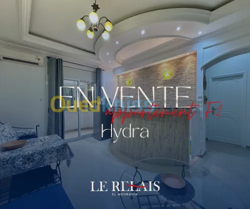 Vente Appartement F2 Alger Hydra