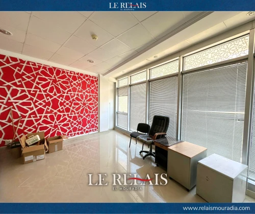 Location Immeuble Alger Hydra