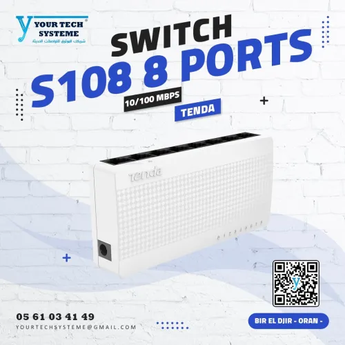Switch TENDA S108 Commutateur réseau 8 Ports 10/100 Mbps