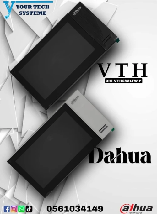 VTH DAHUA