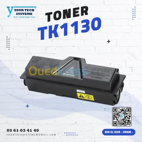 TONER MITA TK1130- 1030/2030/2530