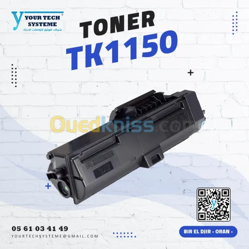 TONER MITA TK 1150 NEW 2135 /2735/2635/2235DN