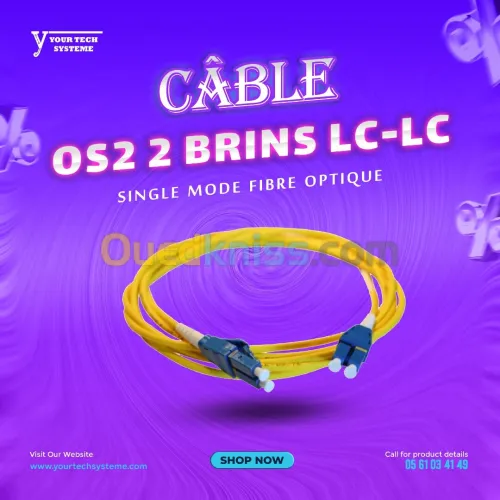 Câble Fibre Optique 2 Brins LC-LC Single Mode OS2
