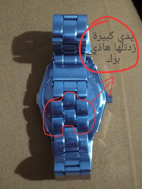 Watch LIP france acier original