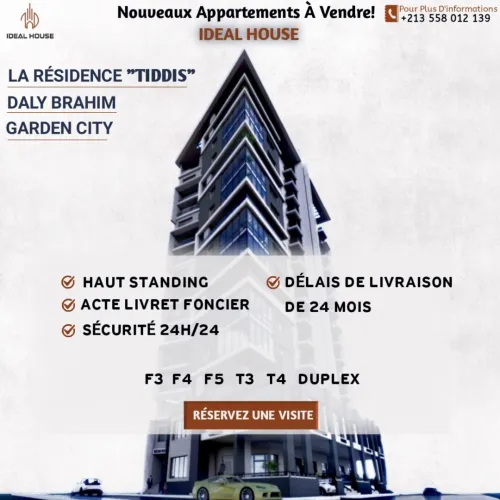 Vente Appartement Alger Cheraga
