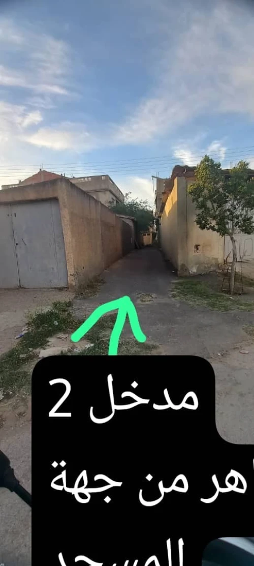Vente Terrain Chlef Chlef