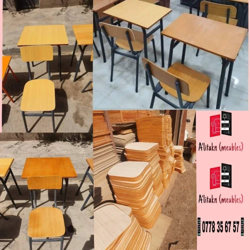 طاولة مدرسية. 