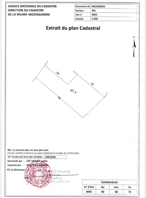 Vente Terrain Mostaganem Mezghrane