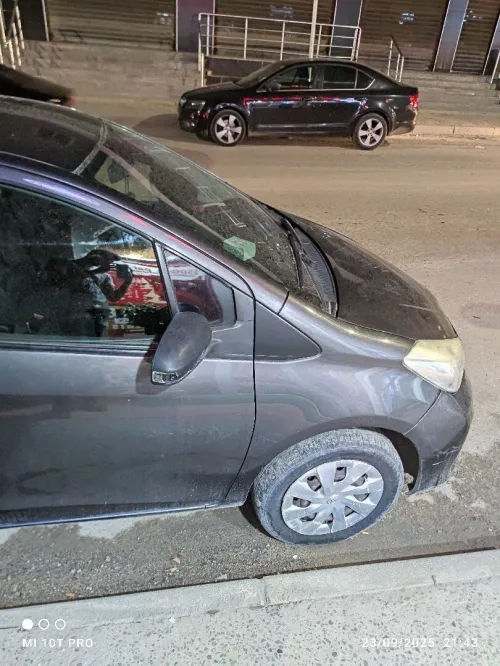 Toyota Yaris 2013 Yaris