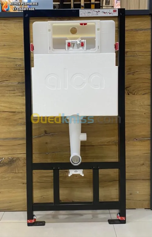 BATI SUPPORT ENCASTRE WC DRAIN AM101/1120 PLAQUE BLANCHE  ALCA
