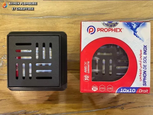 SIPHON SOL INOX NOIR DROIT 10x10 PROPHEX NOVARA 