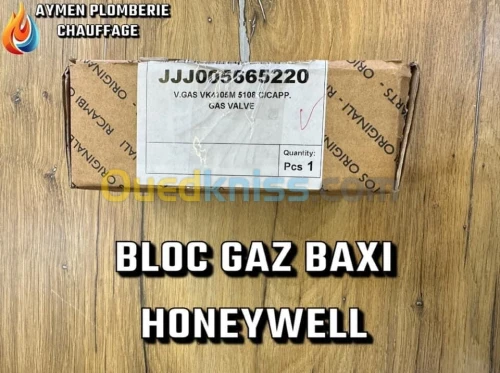 BLOC GAZ BAXI HONEYWELL VK4105M 5665220