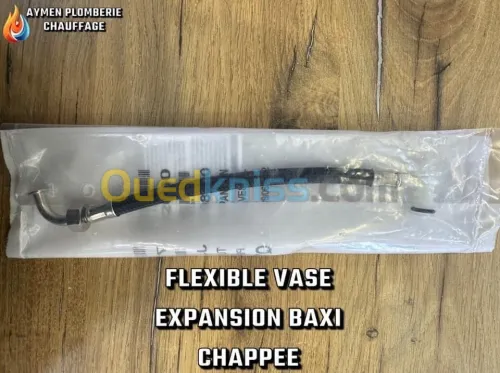 FLEXIBLE VASE EXPANSION BAXI CHAPPEE 