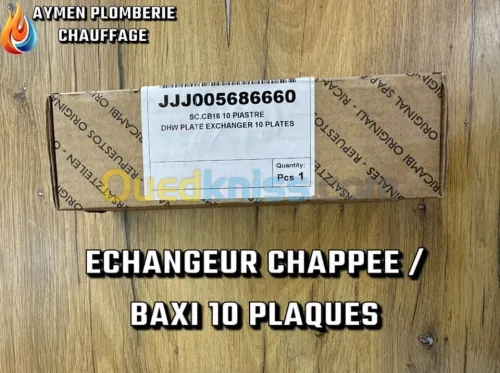 ECHANGEUR SANITAIRE 10 PLAQUES CHAPPEE BAXI