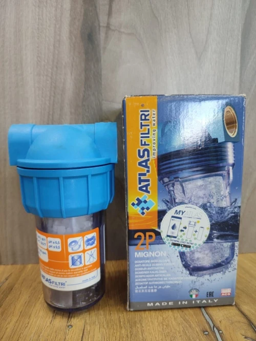 FILTRE EAU POUR CHAUFFE BAIN ATLAS ITALY