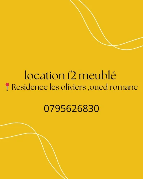 Location Appartement F2 Alger El achour