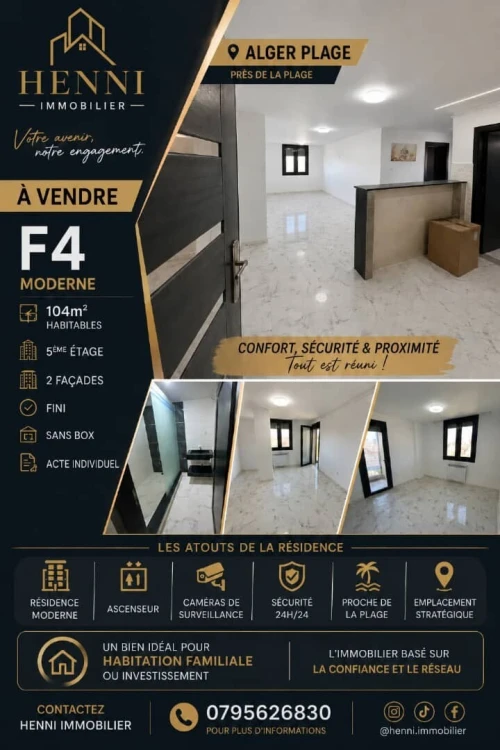 Vente Appartement F4 Alger Alger centre