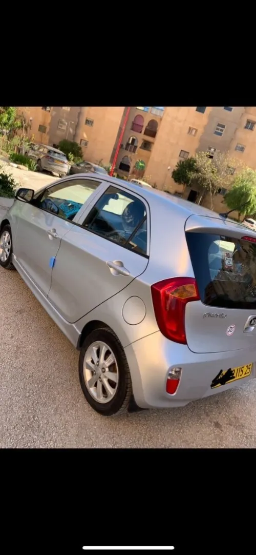 Kia Picanto 2015 Safety