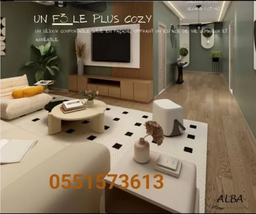 Vente Appartement F2 Alger Kouba