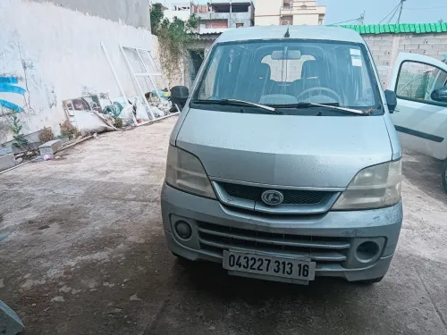 Suzuki Changh 2013 Ccv
