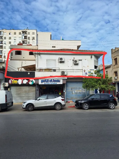 Vente Appartement F5 Annaba Annaba