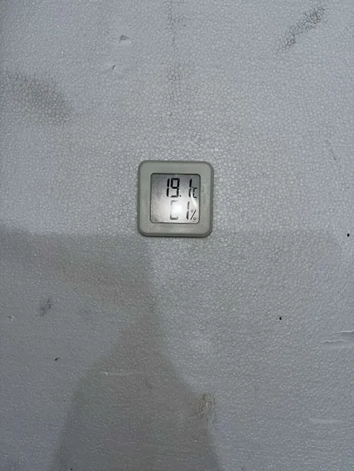 Climatiseur gainable