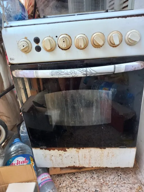 Cuisinière La marque géant