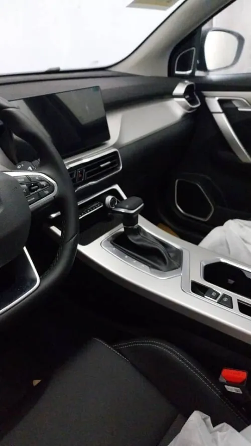 Geely Coolray 2025 Basique
