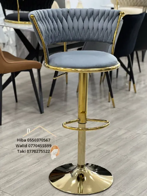 Chaise haute velouria doré