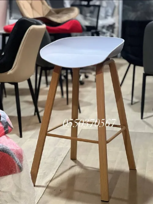 Chaise haute