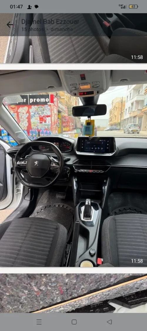 Peugeot 208 2022 