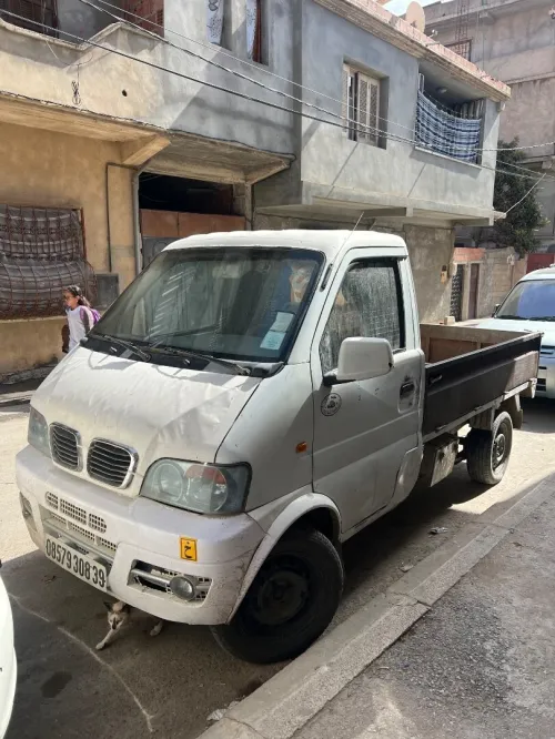 DFM DFM 2008 