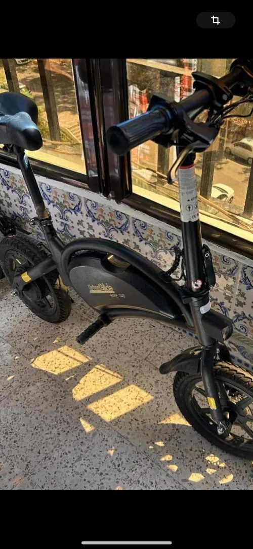Vélo électrique urban glide 140