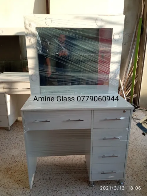 Aménagement des magasin