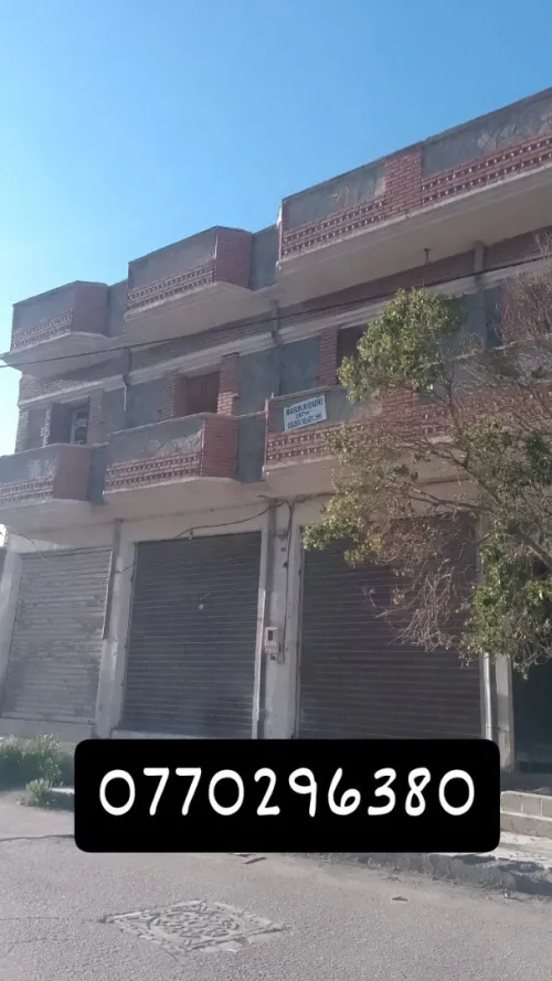 Vente Villa Bordj Bou Arreridj Bordj bou arreridj
