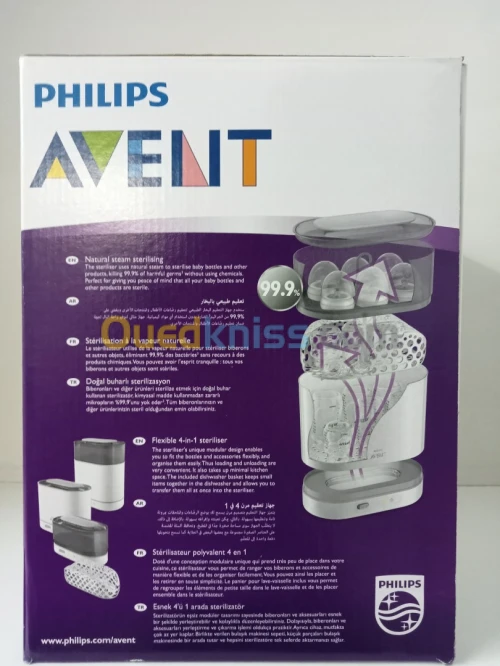 Stérilisateur Avent