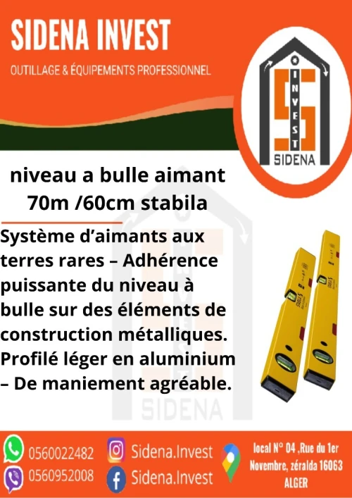 stabila niveau a bulle aimante 70 m/60cm /60cm 
