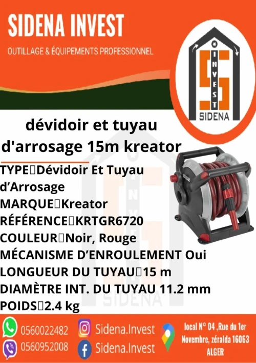 Dévidoir et tuyau d'arrosage 15m KREATOR 
