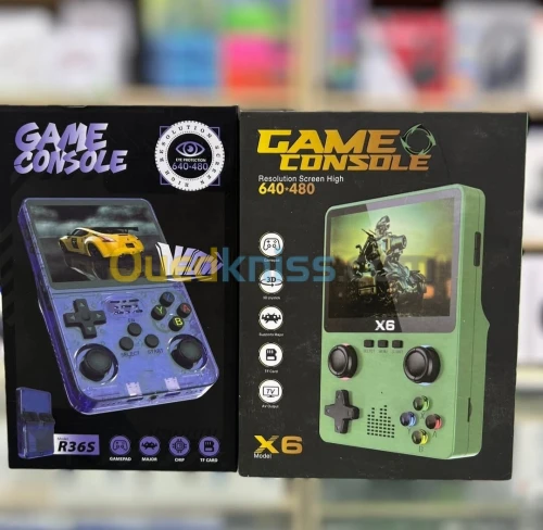 GAMES CONSOLE